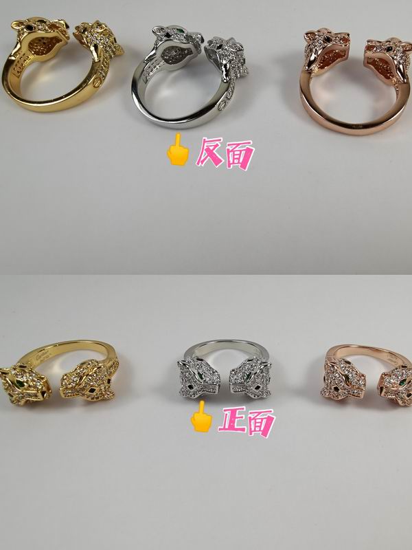 Cartier ring 11lyx15